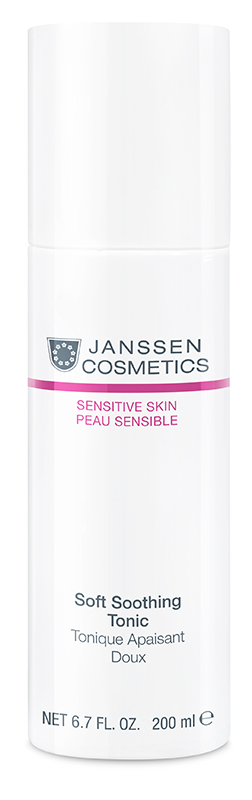 Janssen Cosmetics Купить